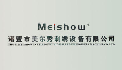 Chiny Zhuji Meierxiu Embroidery Equipment Co., Ltd.