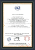 Chiny Zhuji Meierxiu Embroidery Equipment Co., Ltd. Certyfikaty